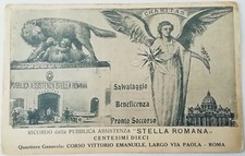 CARTOLINA PUBBLICA ASSISTENZA STELLA ROMANA PRONTO SOCCORSO ROMA PUBBLICITARIA