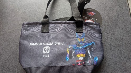 Mini borsa kamen - mini,
