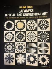 ‘Japanese Optical &