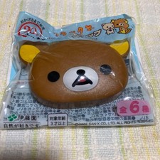 Raro Rilakkuma Apribottiglie