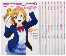 Love Live! School idol diary