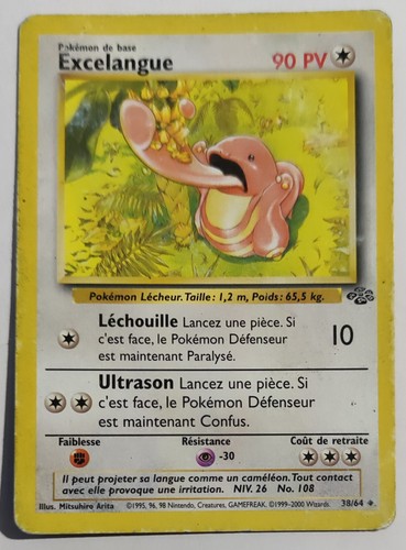 Carte pokémon excelangue - carte,