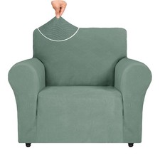 Ystyle Copripoltrona 1 Posto