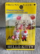 Cinturino mascotte Hello Kitty