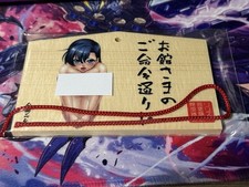Charm Taimanin Asagi