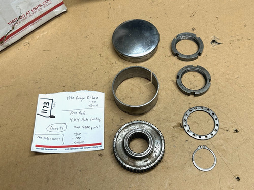 Full time auto - auto, locking