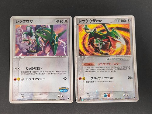 Rayquaza carta pokemon - carta,