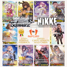 Weiss Schwarz Goddes of Victory: NIKKE NIK/S117 ALL CARDS JAP Card List PREORDER