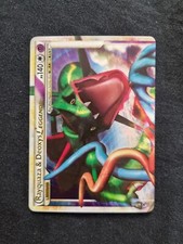 Rayquaza e Deoxys Leggenda 89/90 - Pokemon Senza Paura - Ita - NM