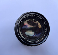 Olympus 50mm F/1.4 G.Zuiko