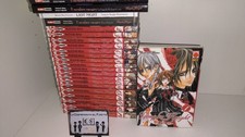 Vampire knight deluxe serie - knight,