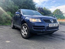VOLKSWAGEN TOUAREG 2.5 TDI FOR