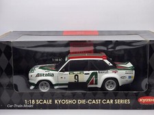 Fiat 131 Abarth - Portugal Rally 1978 #9 - KYOSHO 1:18 1/18 1-18