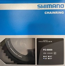 SHIMANO CORONA CORSA FC-6800