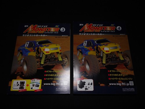 Vintage kyosho 4 de - &,