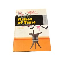 Wong Kar-Wai's Ashes of Time
