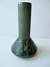 Vaso ceramica West Germany modello 641 - 18 anni '70