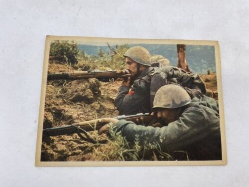 Cartolina postale per forze - per, le