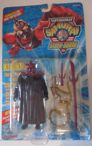 Superhuman samurai syber squad - samurai,
