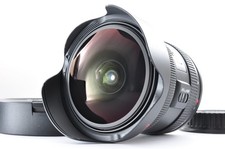 Obiettivo Canon EF 8-15mm f/4