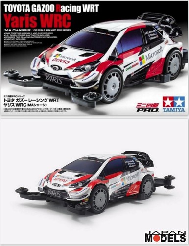 Mini 4wd toyota gazoo - mini,
