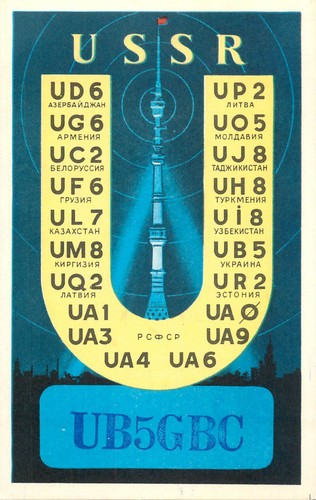 Stazione radioamatoriale qsl - stazione,