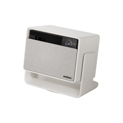 Xgimi horizon pro proiettore - xgimi,