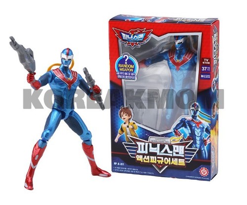Phoenix man action figure - phoenix,
