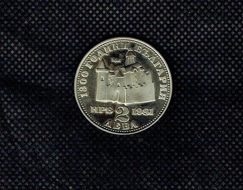 Bulgaria 1981 1300 - bulgaria,