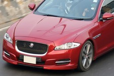 SOTTOPARAURTI ANTERIORE JAGUAR