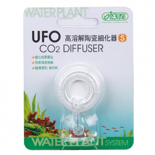 Ista ufo co2 diffuser - ista, s