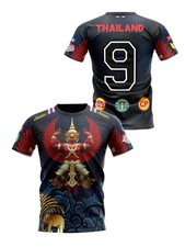 Maglia calcio tailandese Chang