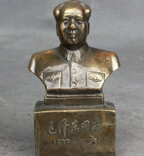 Statua busto testa di mao ze