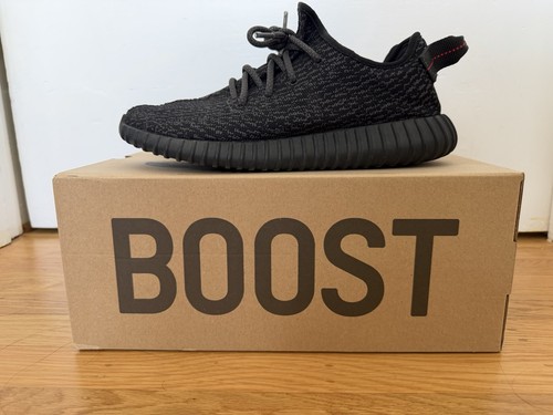 Adidas yeezy boost 350 - boost, pirate
