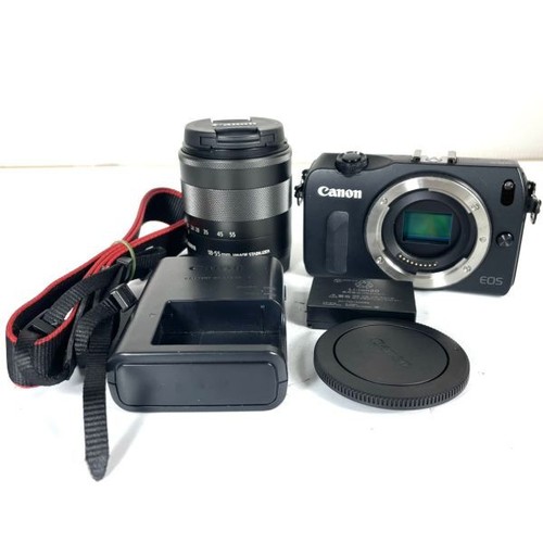 Kit obiettivo canon eos - kit, m