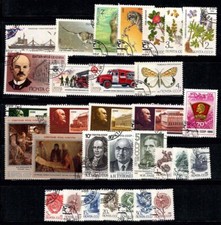 URSS, Unione Sovietica 1985-88 Usato 100% animali,  Lenin, fiori, arte, simboli