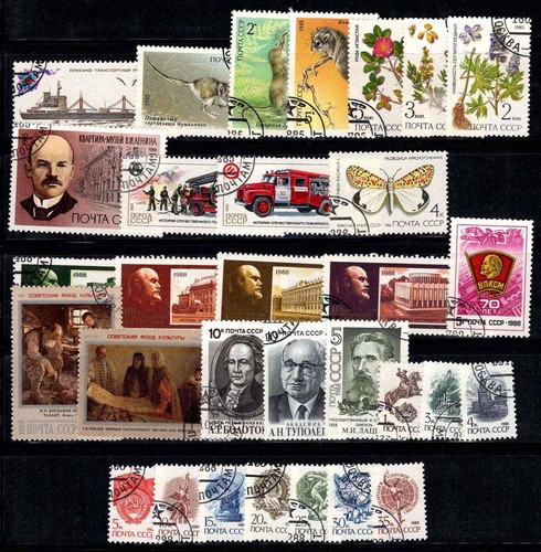 Urss unione sovietica - sovietica, 1985-88