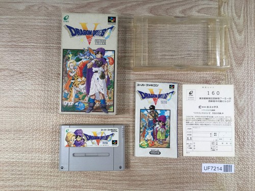 Dragon quest in - dragon, v