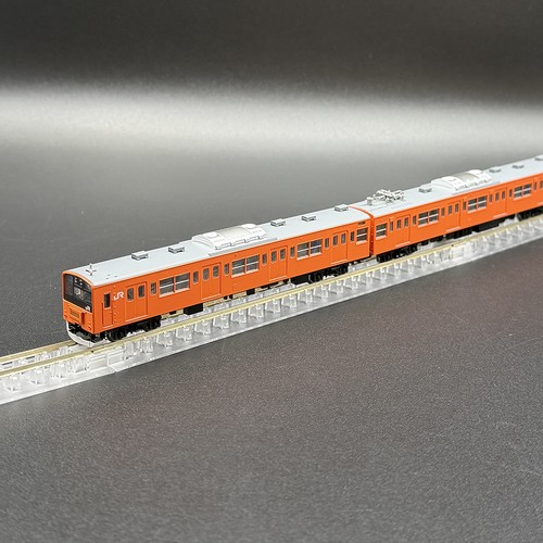 Tomix 98862 serie 201 - 98862,