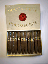 SCATOLA DI SIGARI CON 10 SIGARI ORIGINALI PRODOTTI IN URSS