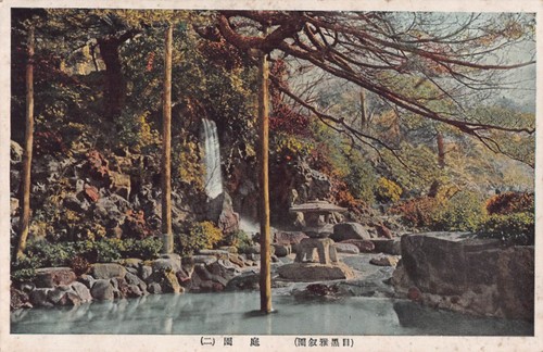 Postcard japan japanese - japan,