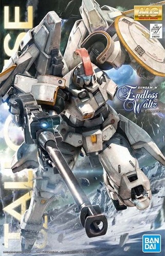Bandai 100 oz - mg, 1/100