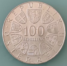 ?? Austria - 100 Scellini Argento - Olimpiadi Johann Strauss - FDC   [1975]