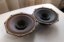 Coppia Speaker Vintage Philips