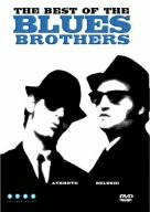 Used The Best of The Blues Brothers DVD