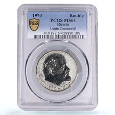 Russia URSS 1 rublo Vladimir Lenin centenario Y#141 MS 64 PCGS moneta CuNi 1970