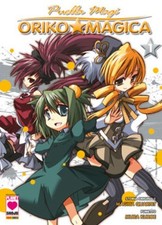 Manga PUELLA MAGI ORIKO MAGICA n 1 - PLANET MANGA