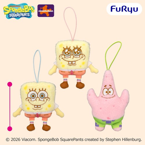 Spongebob squarepants fluffy - spongebob,