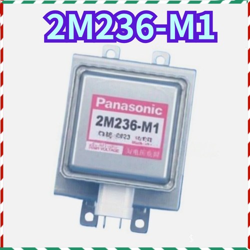 Nuovissimo magnetron microonde - magnetron,