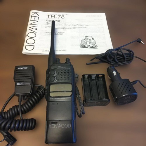 Kenwood unità - kenwood,